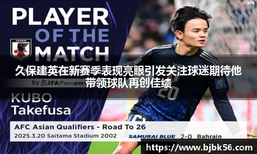 泛亚电竞app下载