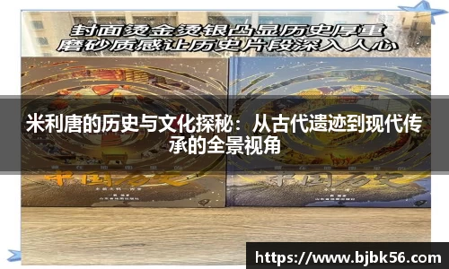 泛亚电竞app下载